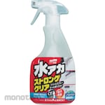 SOFT99 Stain Cleaner Strong Type