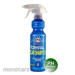 Bullsone Crystal Car Shampoo (Sampo Pencuci Mobil)