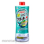 SOFT99 Car Wash Shampoo Neutral Creamy Type Quick Rinsing (Sampo Pencuci Mobil)