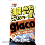 SOFT99 Glaco Glass Compound Sheet