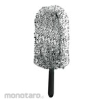 Turtle Wax Ultimate Crazy Plush Microfiber Duster