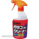 SOFT99 Glaco De Cleaner