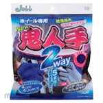 Prostaff Wheel Glove 2way Onihitode