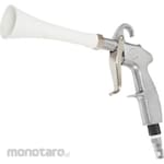 monotaro Pulse Air Gun