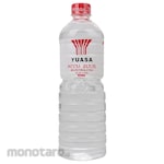 Yuasa Accu Zuur