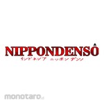 NipponDenso Maintenance Free Battery