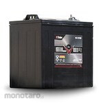 Trojan Aki Mobil Hitam