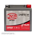 Xtra Battery Aki Baterai GTZ67S