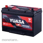 Yuasa Aki Kering Mobil MF AMB N-70 MF 1pc