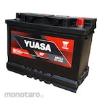Yuasa Aki Kering Mobil MF