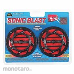 WOLO Vehicle Disc Horn Set