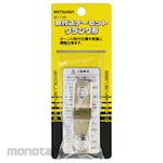 MITSUBA SANKOWA Torisuke Stay Set Crank Sankowa