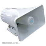 FRC Trumpet Speaker