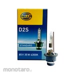 Hella Bohlam HID D2S 85V 35W 4300K 1pc