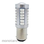 Ayoto Lampu Stop LED Motor Mobil