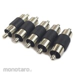 BRIDGE RCA Adapter Male-Male