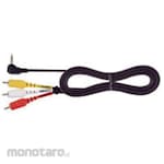 ENDY Av Connection Cable 2m