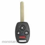 ILCO UNICAN Automotive Keyless Remote