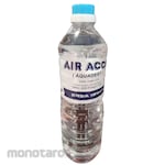 Kuda Intan Water Accu Demineral (Air Aki Demineral)