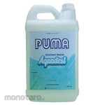PUMA (Otomotif) Water Accu Aquadest (Air Aki Aquadest)