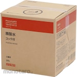 monotaro Water Accu Purified Water for industrial use 20L (Air Aki)