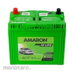 Amaron Dry Car Battery Hi Life (Aki Mobil Kering)