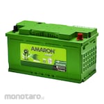 Amaron Dry Car Battery Jade