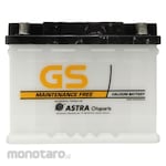 GS ASTRA Car Battery Maintenance Free 12V (Aki Mobil Kering)