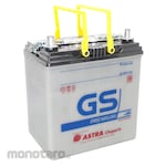 GS ASTRA Car Battery Premium 12V (Aki Konvensional)