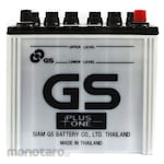GS ASTRA Car Battery Start Stop Manintenance Free (Aki Mobil Kering)
