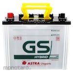 GS ASTRA Hybrid Car Battery (Aki Mobil)