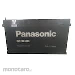 Panasonic Car Battery Maintenance Free Dry Silver Alloy (Aki Mobil Kering)