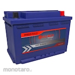 Sugoi Battery Car Battery Maintenance Free Type DIN (Aki Mobil Kering)