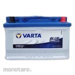 Varta Car Battery Maintenance Free (Aki Mobil Kering)