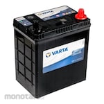 Varta Car Battery Maintenance Free Blue Dynamic (Aki Mobil Kering)