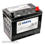 Varta Car Battery Maintenance Free Silver Dynamic (Aki Mobil Kering)