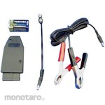 JTC Battery Backup