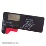 Sojipro Digital Battery Tester (Alat Ukur Aki)