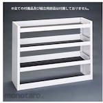 ESCO 1000x310x800mm/3-tier vehicle rack shelf