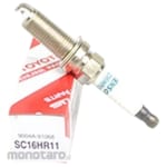 DENSO Spark Plug Iridium OE Long Life for Car (Busi Mobil)