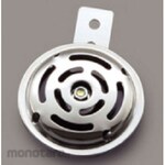 Daytona Disc Horn 6V Yeohorn (Horn)