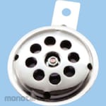 Daytona Disc Horn Round 12V Chrome (Horn)