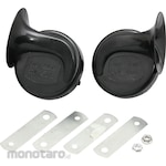 monotaro Klakson Keong Compact untuk Mobil (Horn)