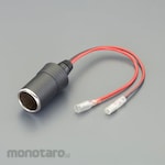 ESCO Cigar Socket (Soket Aksesori Mobil)