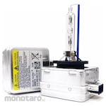 Philips Xenon HID (Lampu HID)