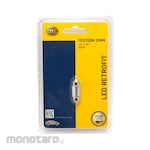 Hella Lampu Kabin Mobil