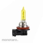 PIAA Plasma Ion Automotive Light Halogen Bulb HB11 (Bohlam Halogen Otomotif)