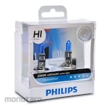Philips Diamond Vision Automotive Light Halogen Bulb (Lampu Halogen Mobil)