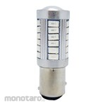 Ayoto Motorcycle/Car LED Stop Light (Lampu Rem)
