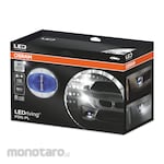 Osram LEDriving Fog PL Car LED Bulb (Lampu LED Mobil)